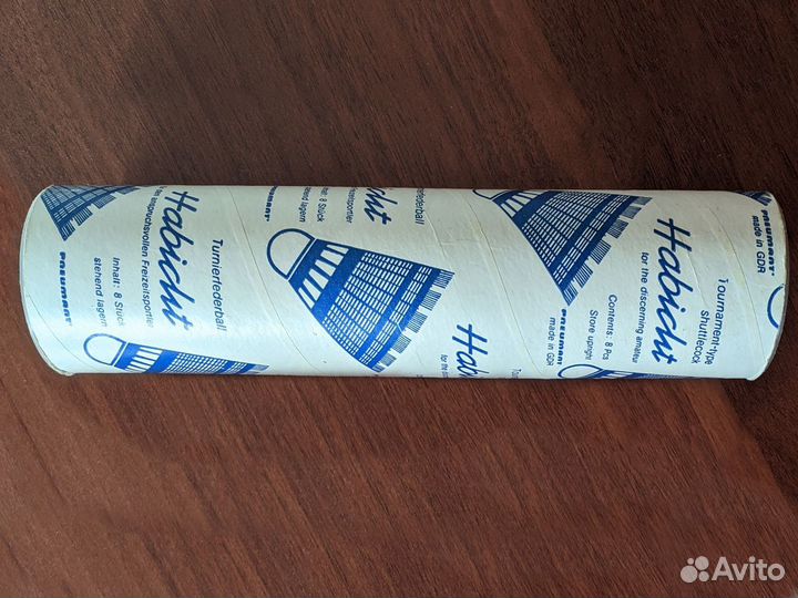 Воланчики для бадминтона 