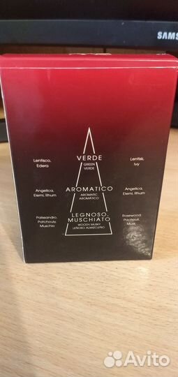 Винтажные духи Gian Marco Venturi Essence