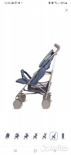 Прогулочная коляска трость babyton