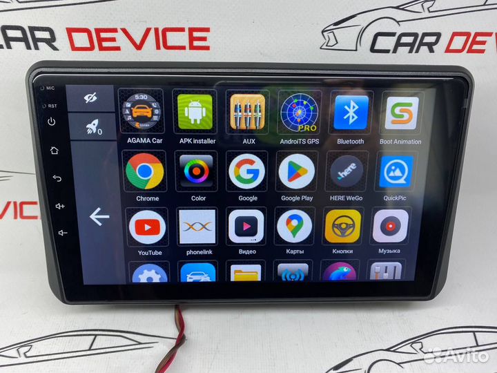 Магнитола универсальная 1/16 9 дюймов