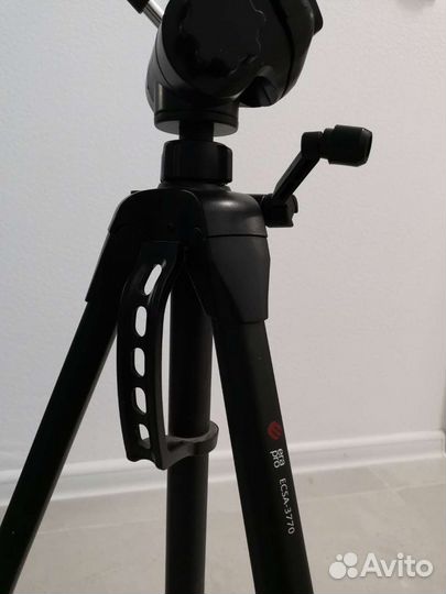 Штатив универсальный