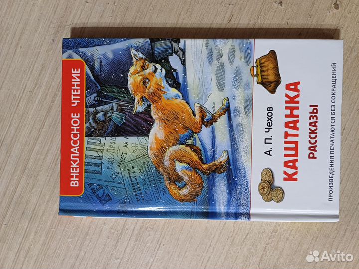 Книги новые