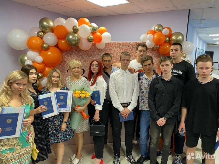 Высшее образование - домашнее обучение