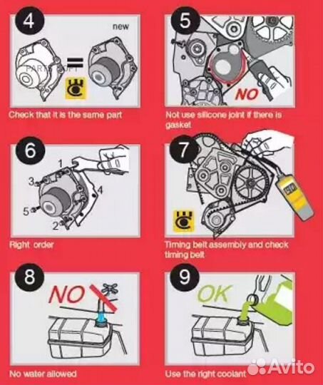 Airtex 1419 Помпа водяная PSA 1.4 1.6