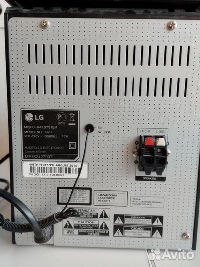Музыкальный центр LG с приставными колонками