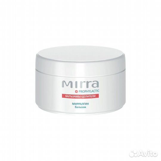 Бальзам Мирралгин 200 мл Mirra