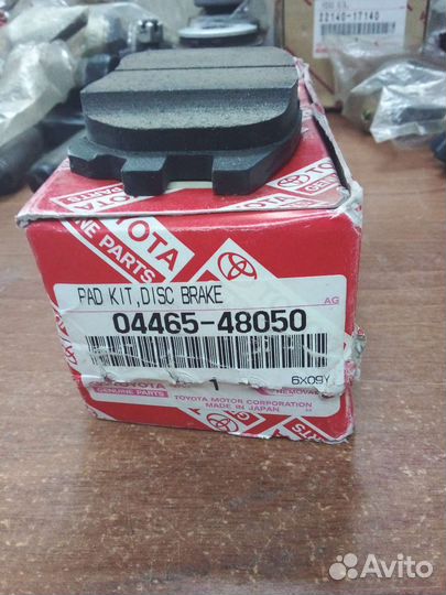 Тормозные колодки передние оригинал Toyota Lexus