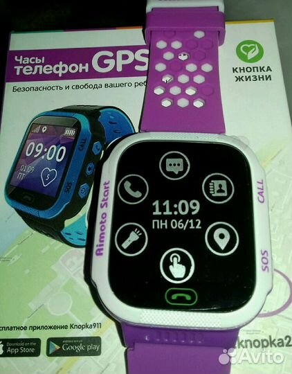 Детские часы с gps