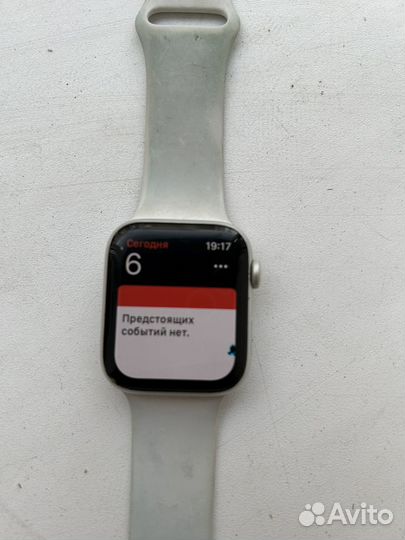 Apple watch 5 44mm