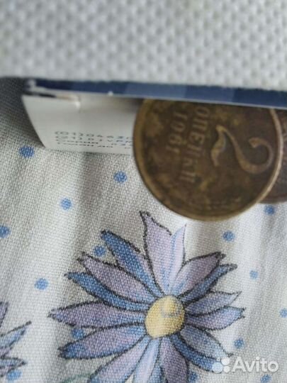 Денежные знаки