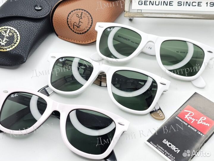 Очки Ray Ban 2140 Wayfarer White Стекло 50 мм