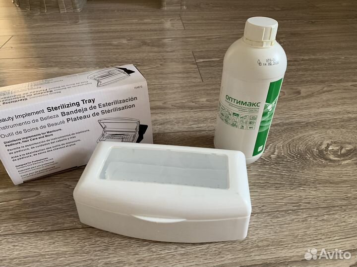 Бокс для стерилизации