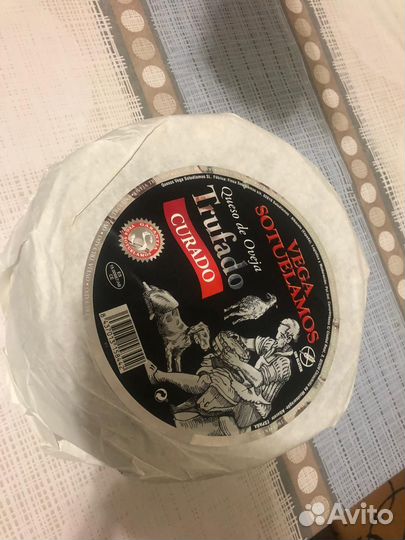 Сыры мягкие оптом