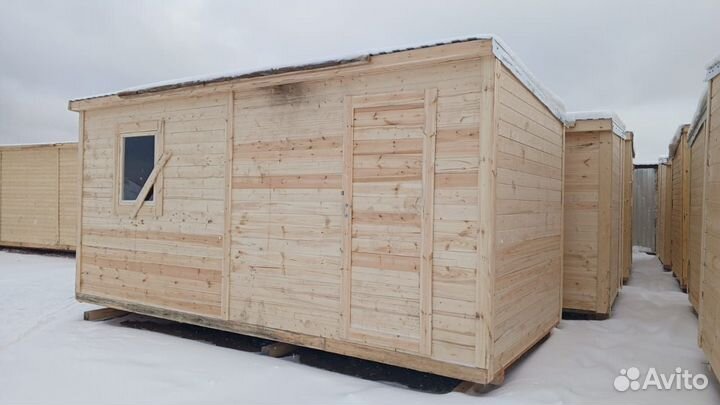 Бытовка ключ