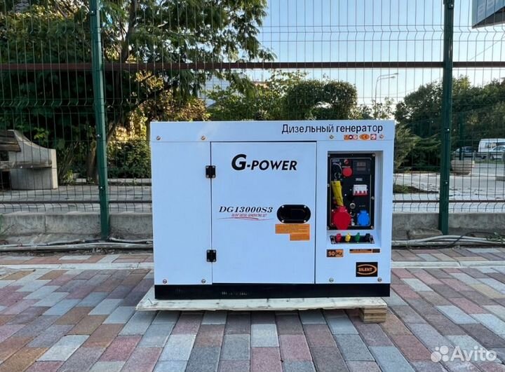 Дизельный генератор 12 кВт g-power трехфазныйDG130