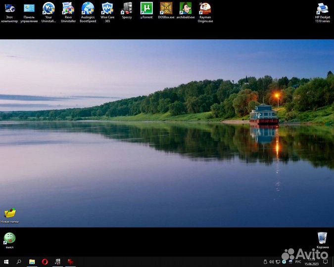 Системный блок windows 10
