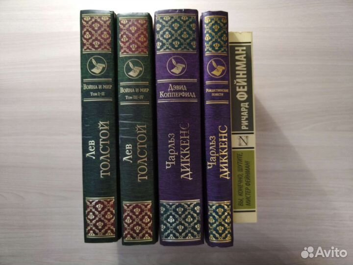 Книги новые