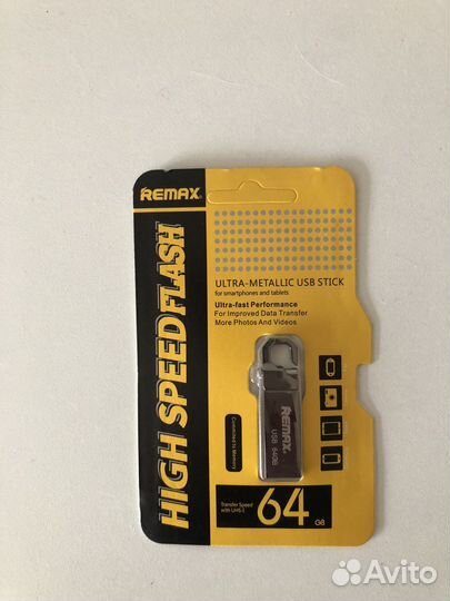 USB флешка 64 gb