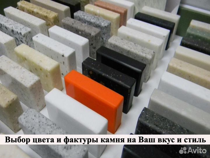 Подоконник из акрила, гарантия