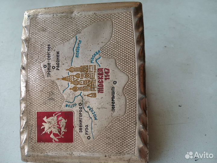 Портсигар СССР