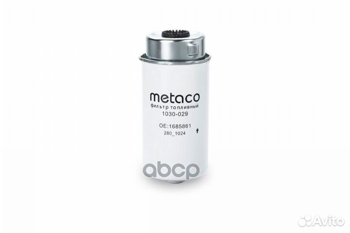 Фильтр топливный '1030-029 metaco