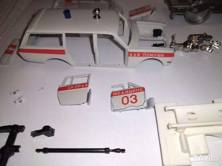 Волга газ 2402 