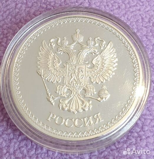 Монеты серии города Казань Основана в 1005 г