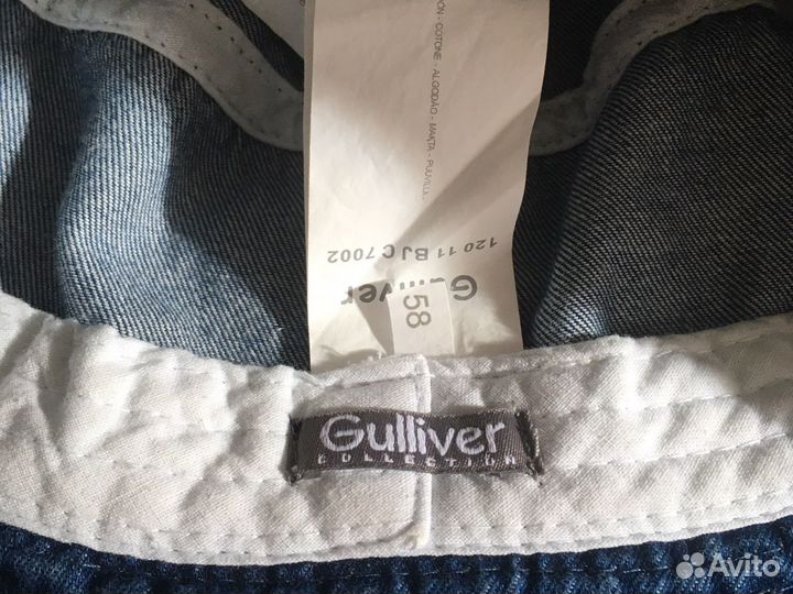 Панама gulliver