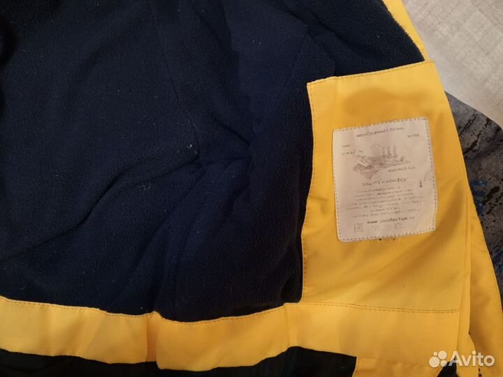 Зимний костюм для мальчика 116