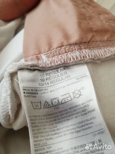 Джинсы (01.02.25) 30