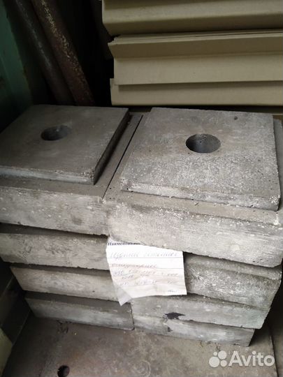 Изделие бетонное огнеупорное сто 05802307-3-001