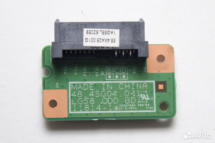 Коннектор DVD Lenovo G580 (20157). Отп. в регионы