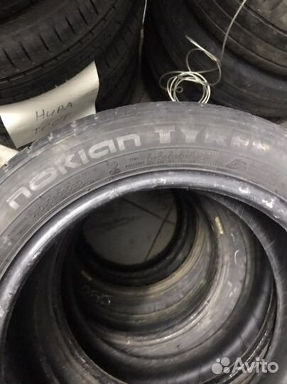 Nokian Tyres Nordman SX2 195/50 R15