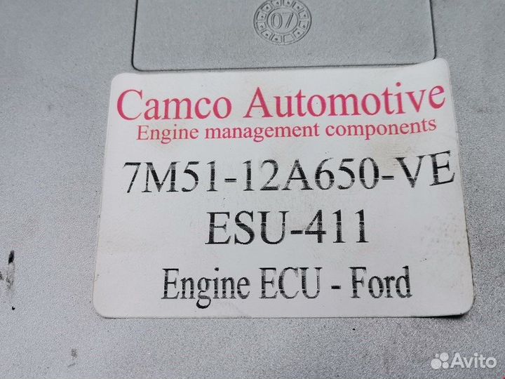 Блок управления двигателем для Ford Focus 2