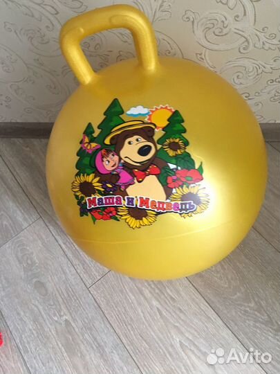 Мяч попрыгун 45см