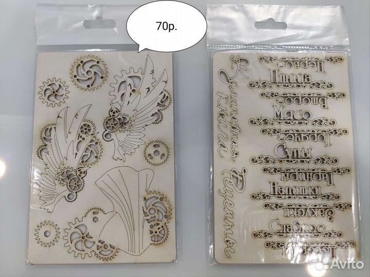 Чипборд из пивного картона