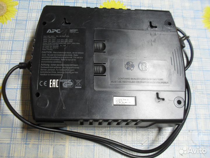 Ибп apc es-550