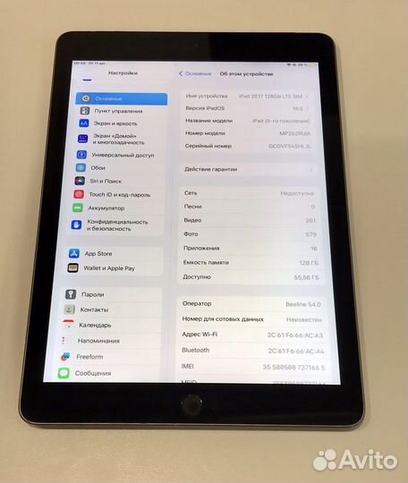 Apple iPad 2017 128Gb LTE SIM Cellular