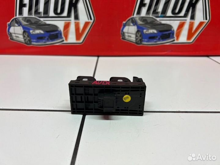 Блок управления стеклоподъемниками Audi A4 8K2 CAB