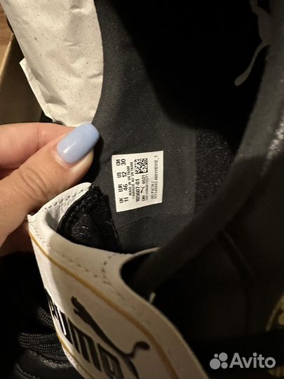 Бутсы Puma King Top Fg 46