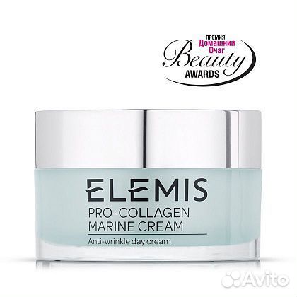 Elemis pro-collagen marine cream 30 ml
