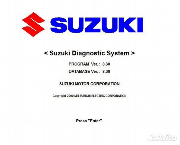 Sds suzuki своими руками