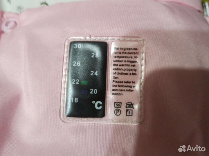 Конверт на выписку зимний