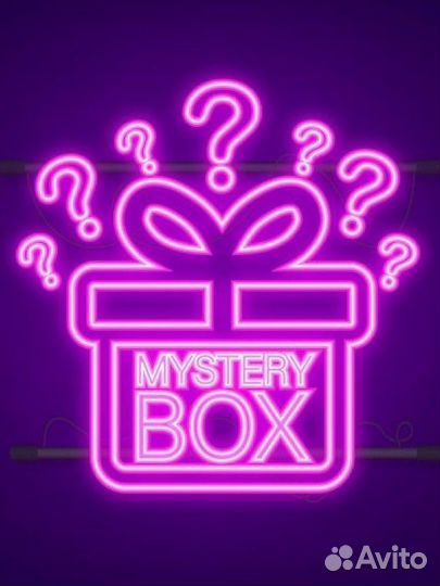 Женский мистери бокс/mystery BOX/Подарочный набор