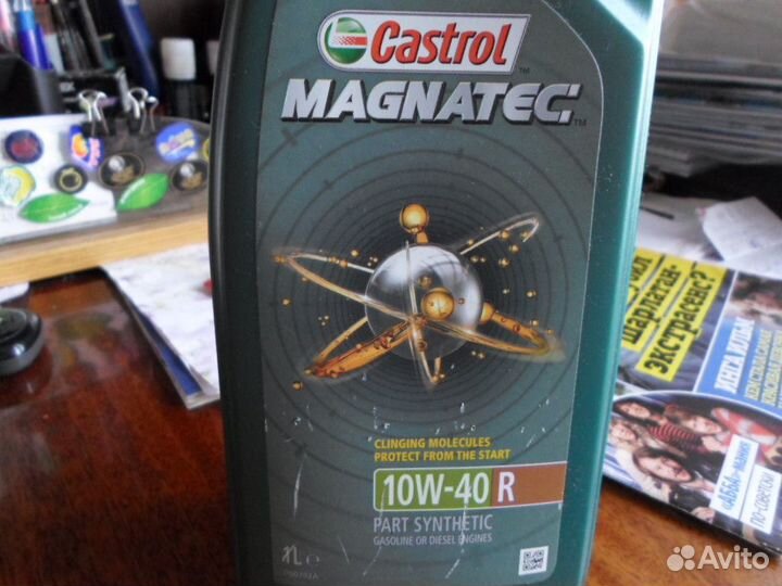 Castrol magnatec 10w40