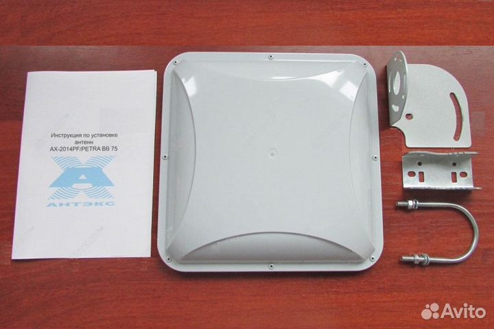 Антенна 3G+4G Petra BB mimo 2x2