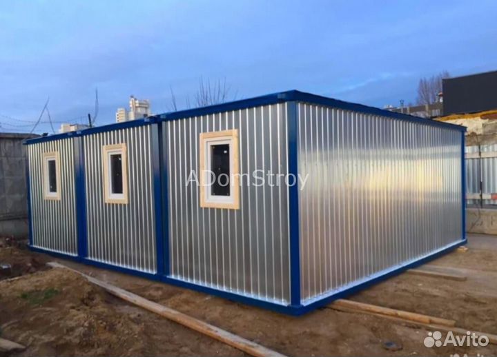 Бытовка утепленная