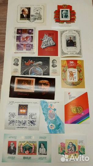 Марки почтовые блоки СССР