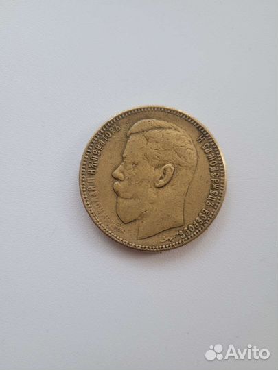 Монета 25рублей Николая 2