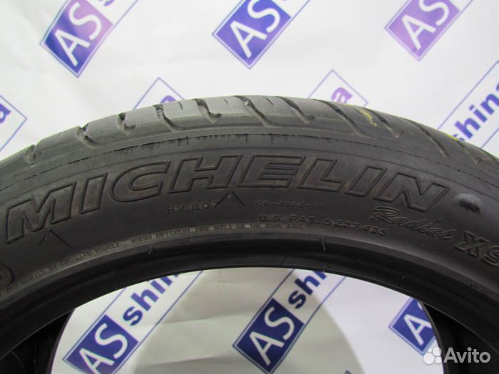 Michelin Pilot Primacy 235/45 R17 76V